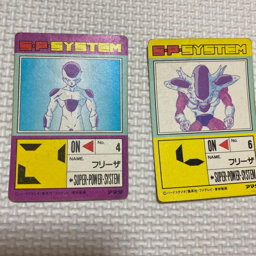 フリーザ２枚ドラゴンボールカードダス