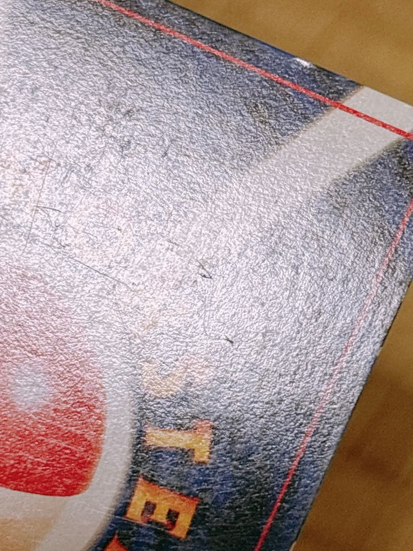 ポケモンカード 旧裏面 リザードン LV.76 HP120