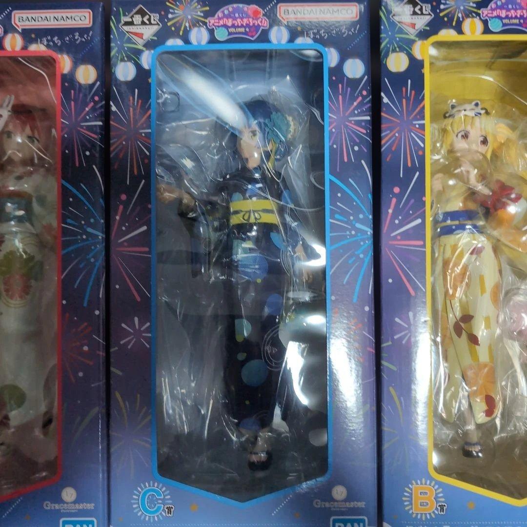 本物ゲーム・おもちゃ・グッズ - パ*読様 ぼっちざろっく 一番くじvol4