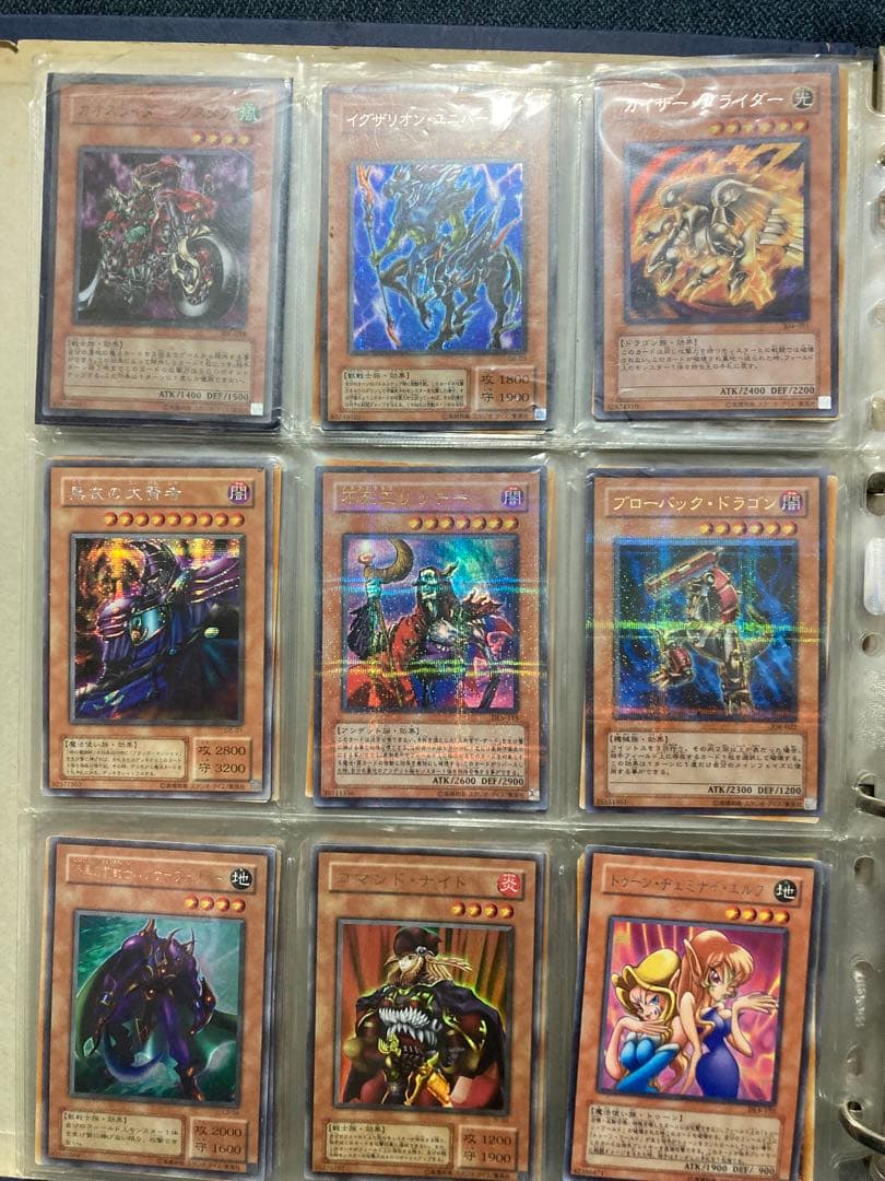 断捨離マン　遊戯王カード コレクションセット　引退品