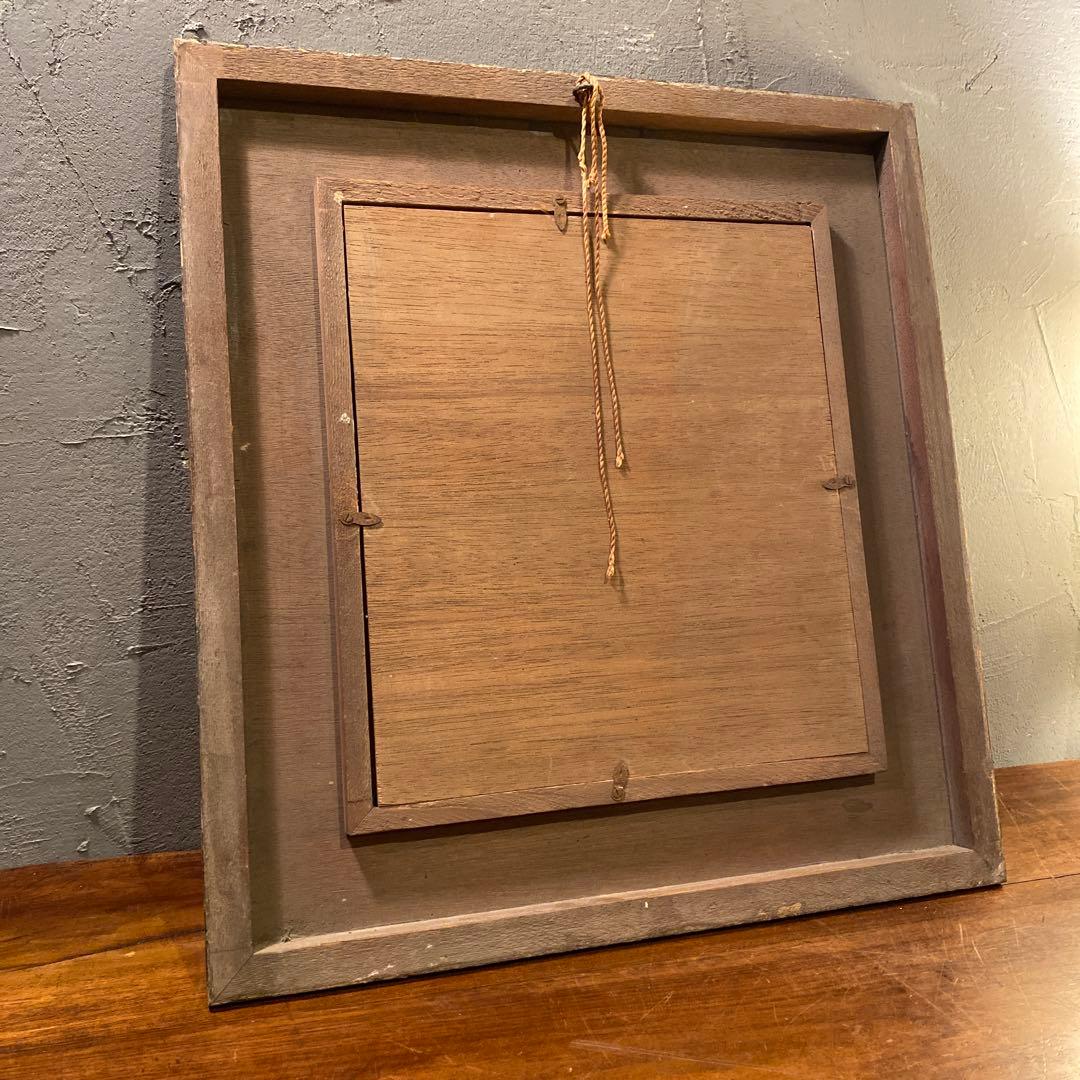 昭和39年 日光 虎 絵画 硝子絵 アート 額装品 骨董品 縁起物