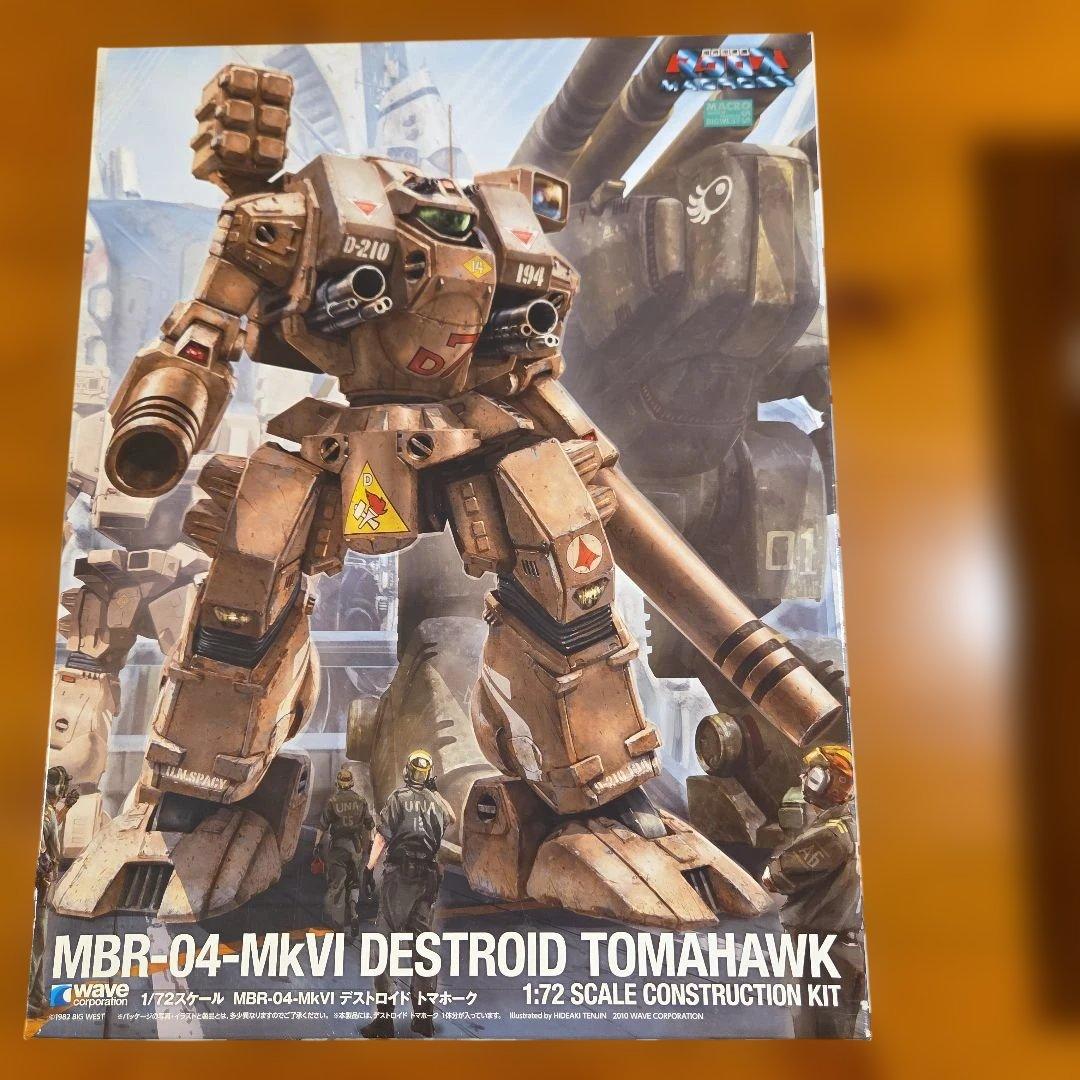 wave 1/72 マクロス デストロイドトマホーク・ディフェンダー2個セット