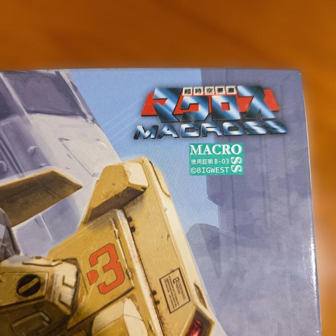 wave 1/72 マクロス デストロイドトマホーク・ディフェンダー2個セット