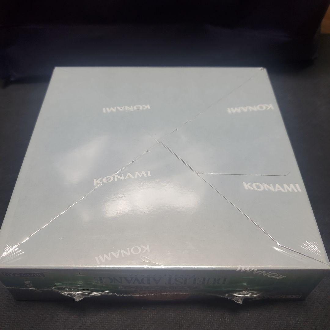 遊戯王OCG デュエルモンスターズ DUELIST ADVANCE 3箱セット