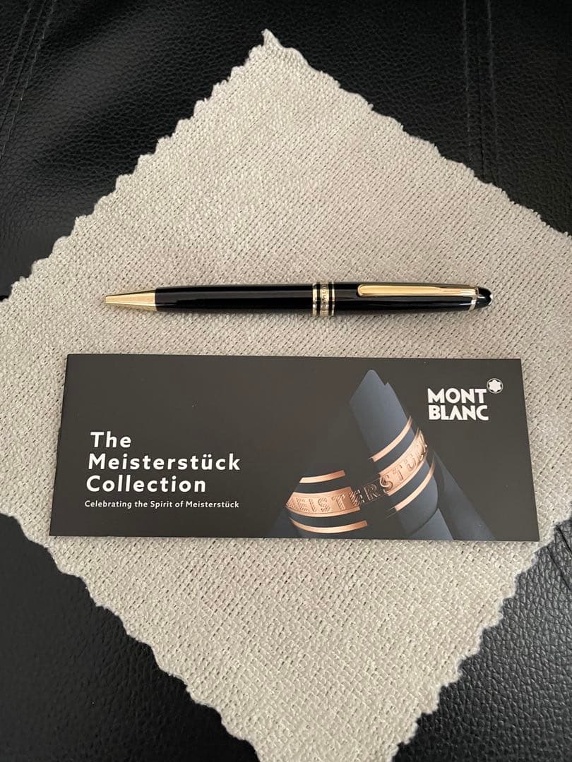 W1659.一木一横 慕斯的甜梦 ロールシール