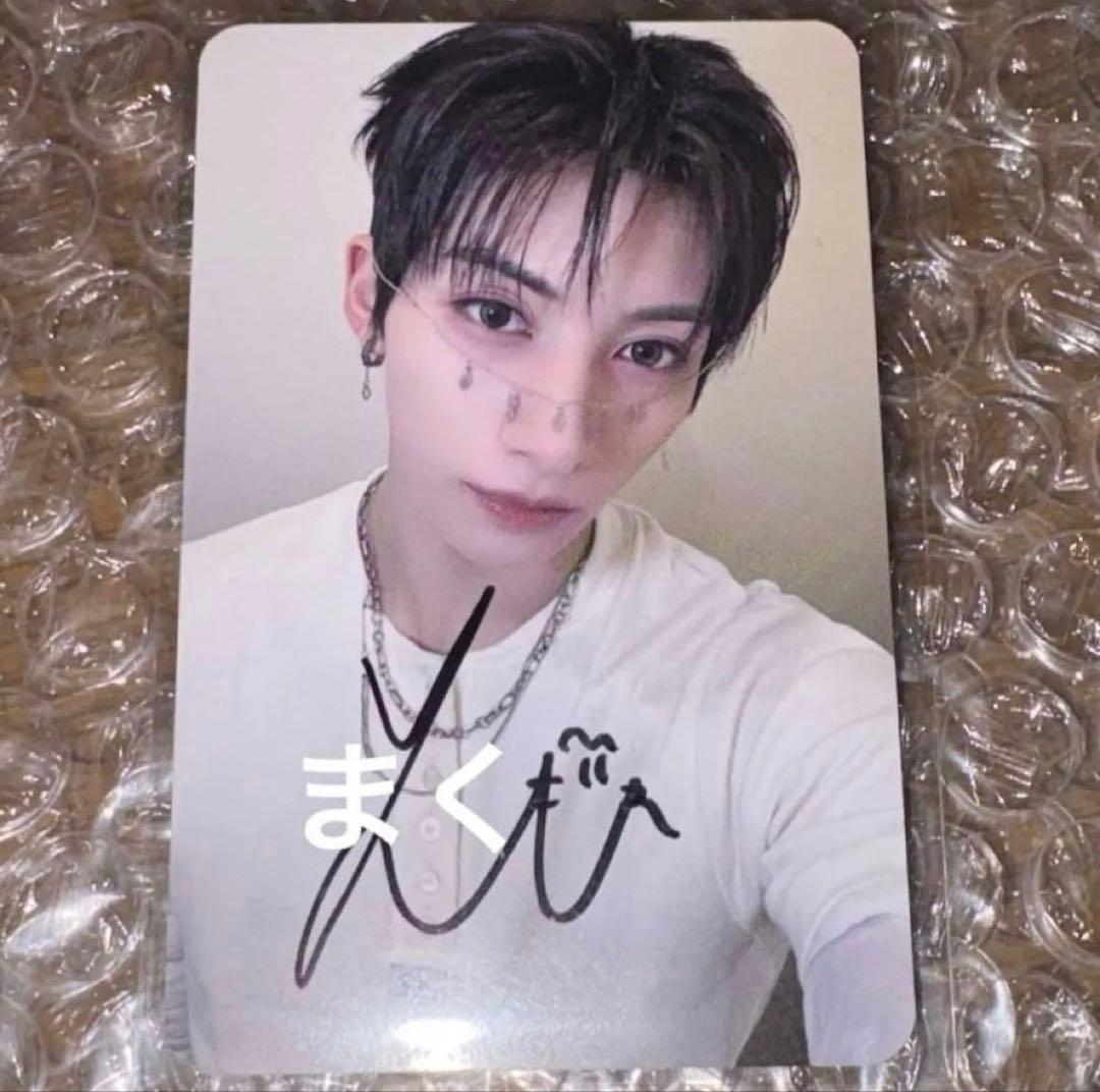 NEXZ ユウ makestar メクス 当選 直筆サイン - メルカリ