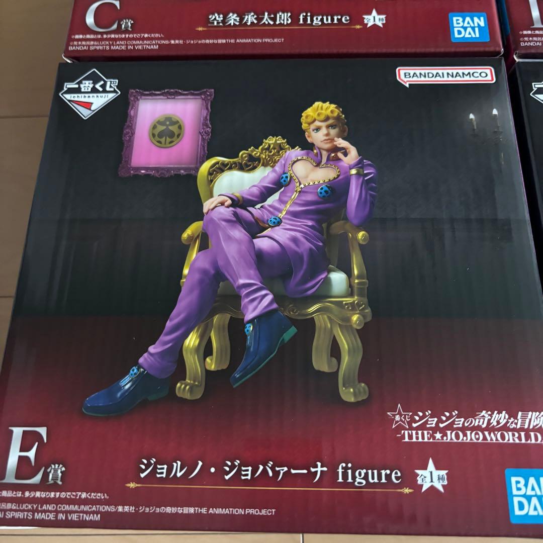 一番くじ ジョジョワールド ジョジョの奇妙な冒険 フィギュア セミ