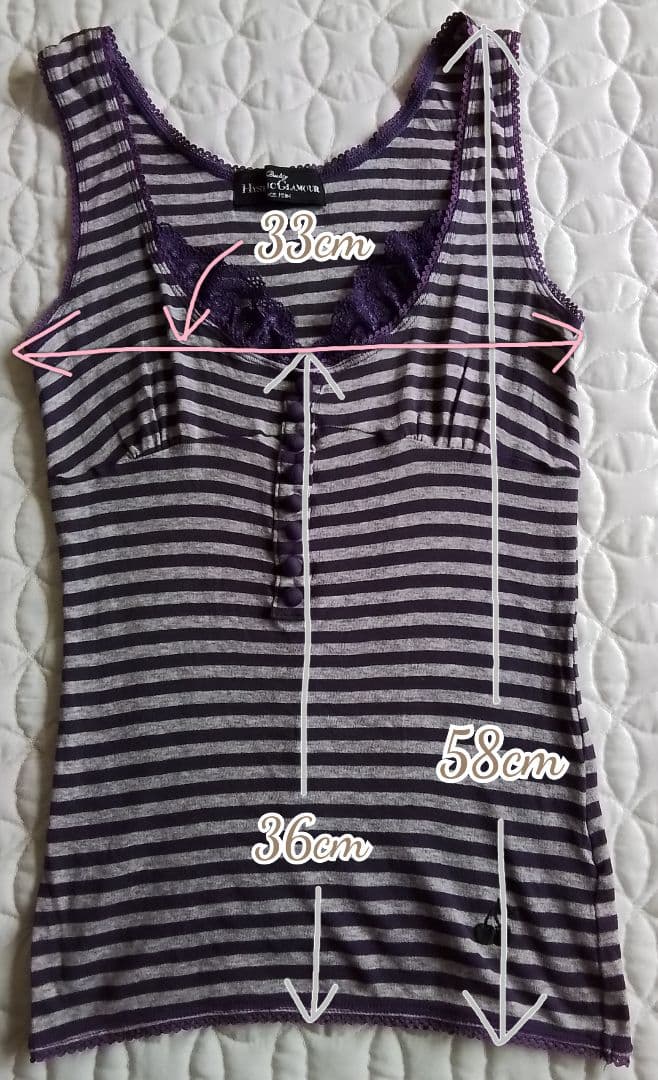 Hysteric Glamour 00s ボーダー タンクトップ