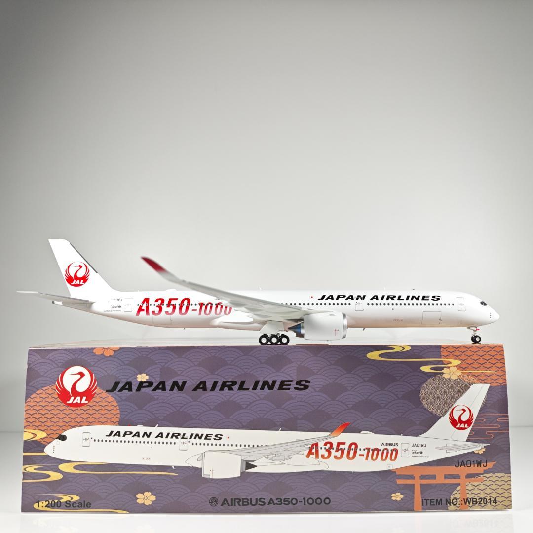 WB Models 1:200 JAL A350-1000 JA01WJ レア物