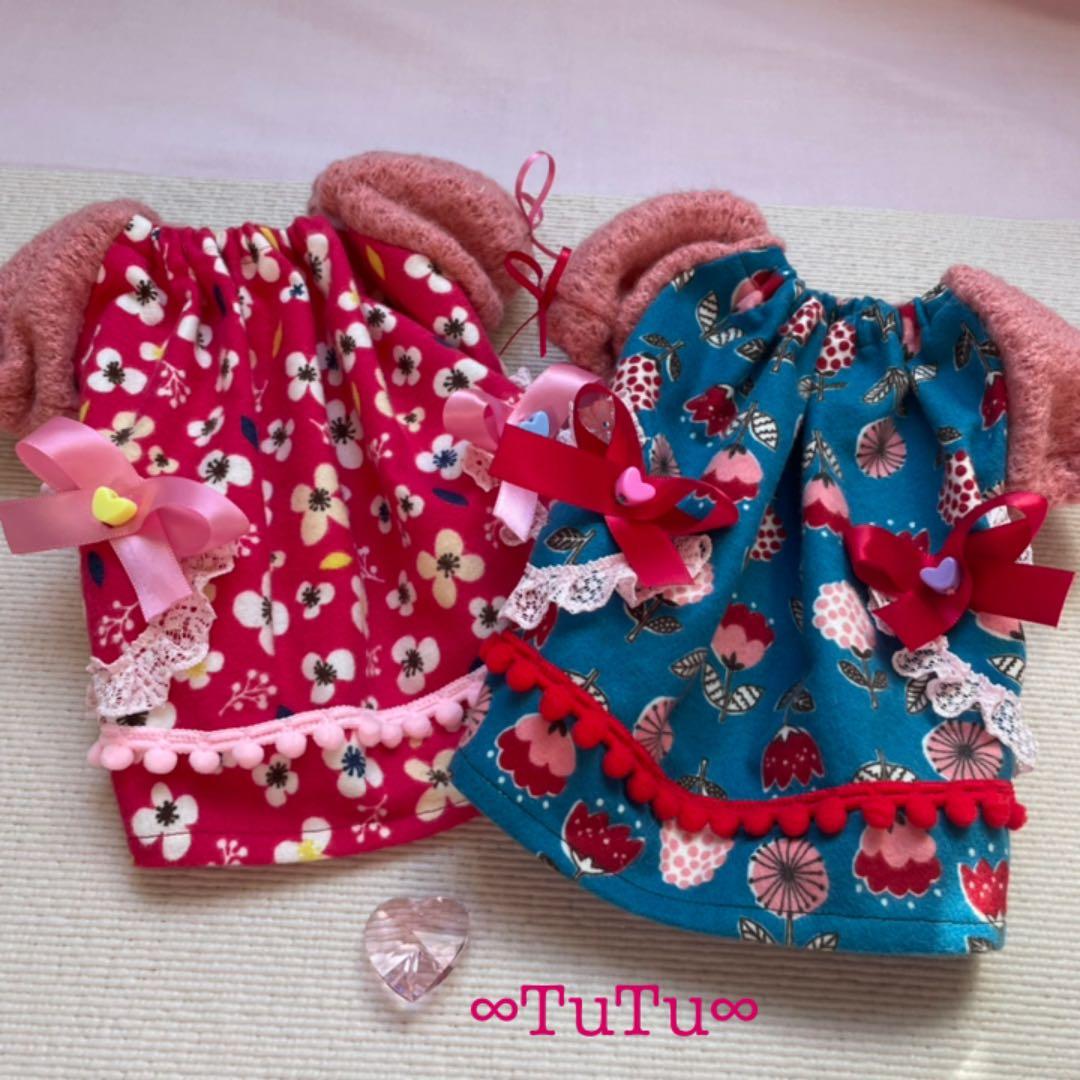 昭和レトロチックな「あそび着」青色 犬服ハンドメイド 犬の洋服 ∞TuTu∞