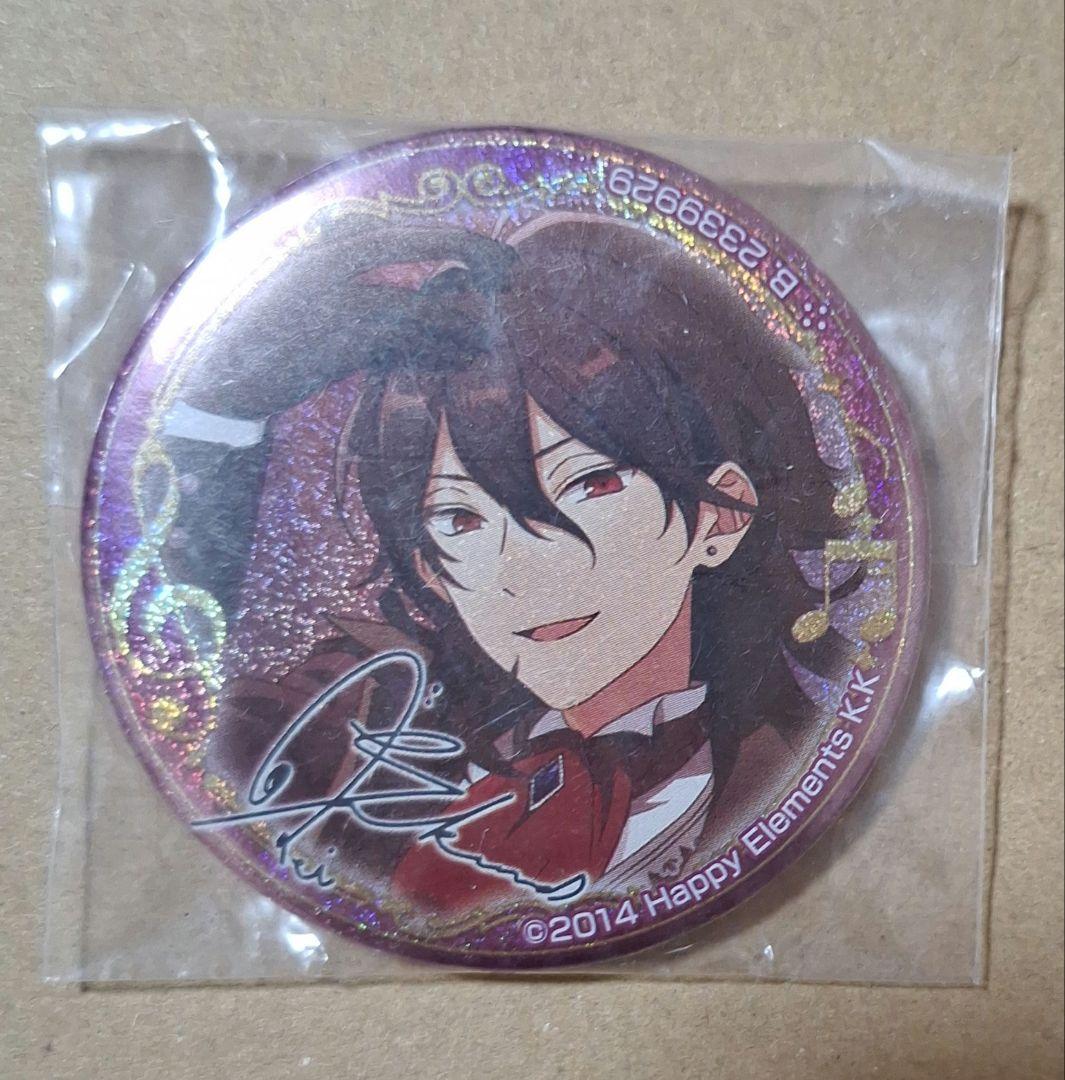 あんスタ 朔間零 カプ缶 復刻 Amazon.co.jp: 中国限定 あんスタ 朔