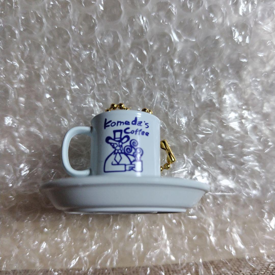 一番くじ『珈琲所 コメダ珈琲店』～ほっこりなひととき～ - メルカリ