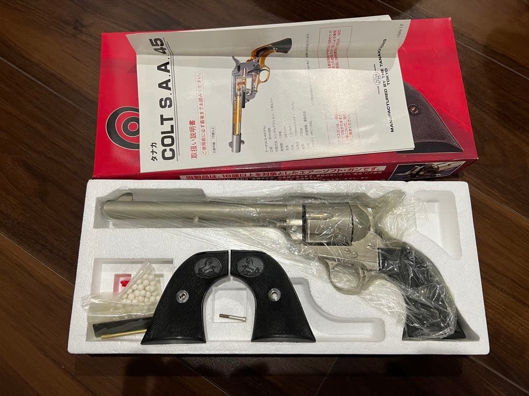 COLT Single Action Army.45 ガスガン　タナカワークス