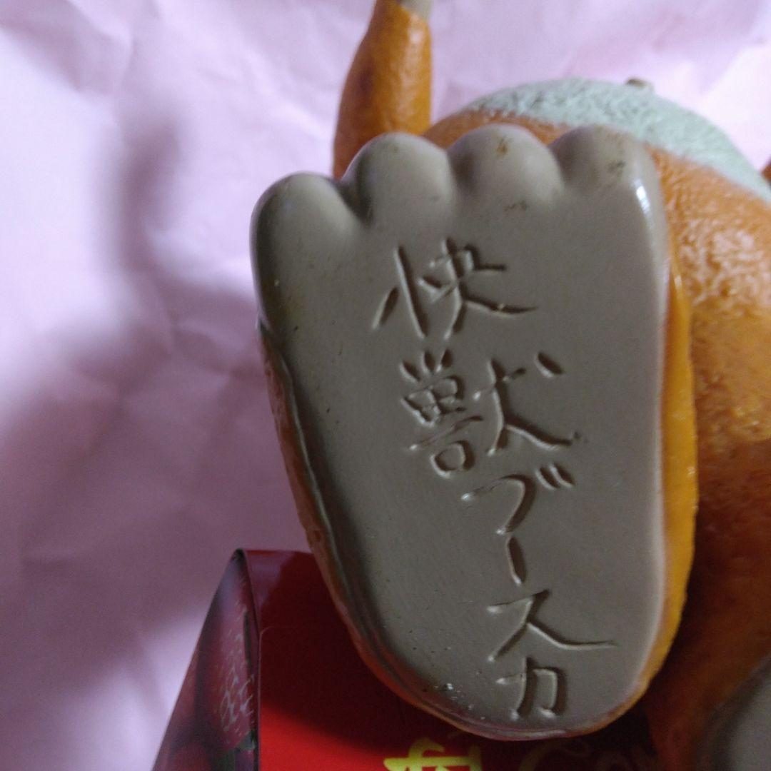 M1号 快獣ブースカ 塗装済リアルタイプ大型フィギュア 組み立て済み