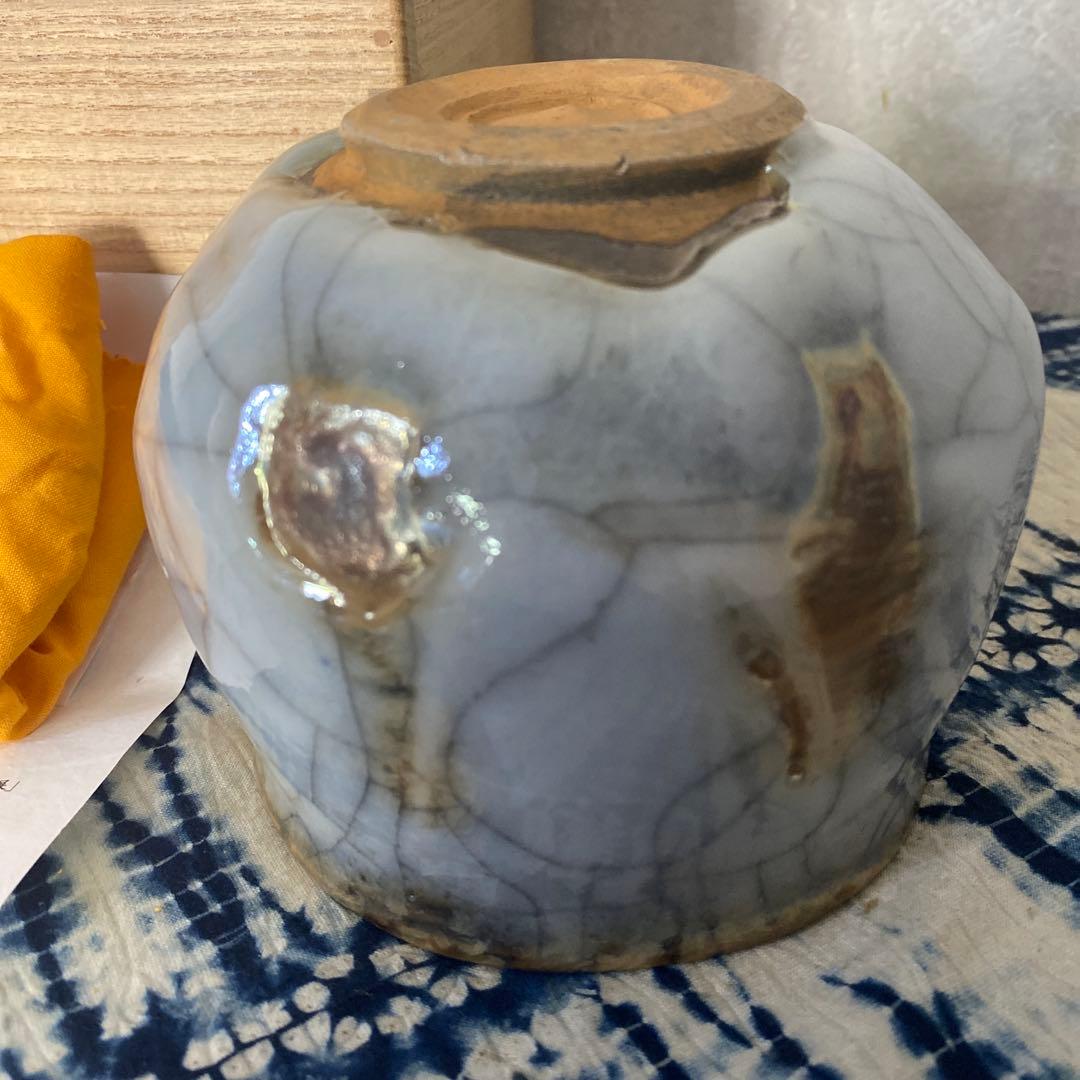 松井典之 備前鼠志野茶碗