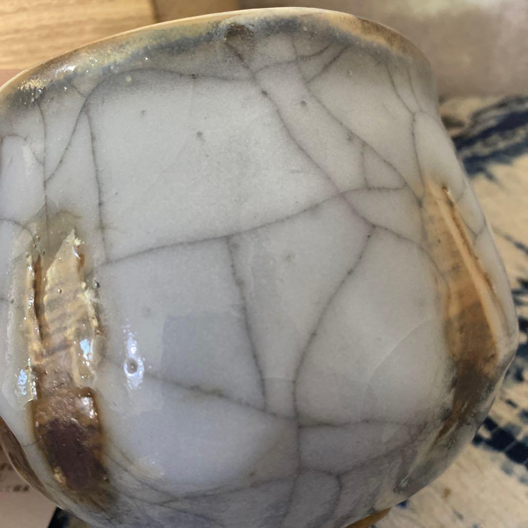 松井典之 備前鼠志野茶碗