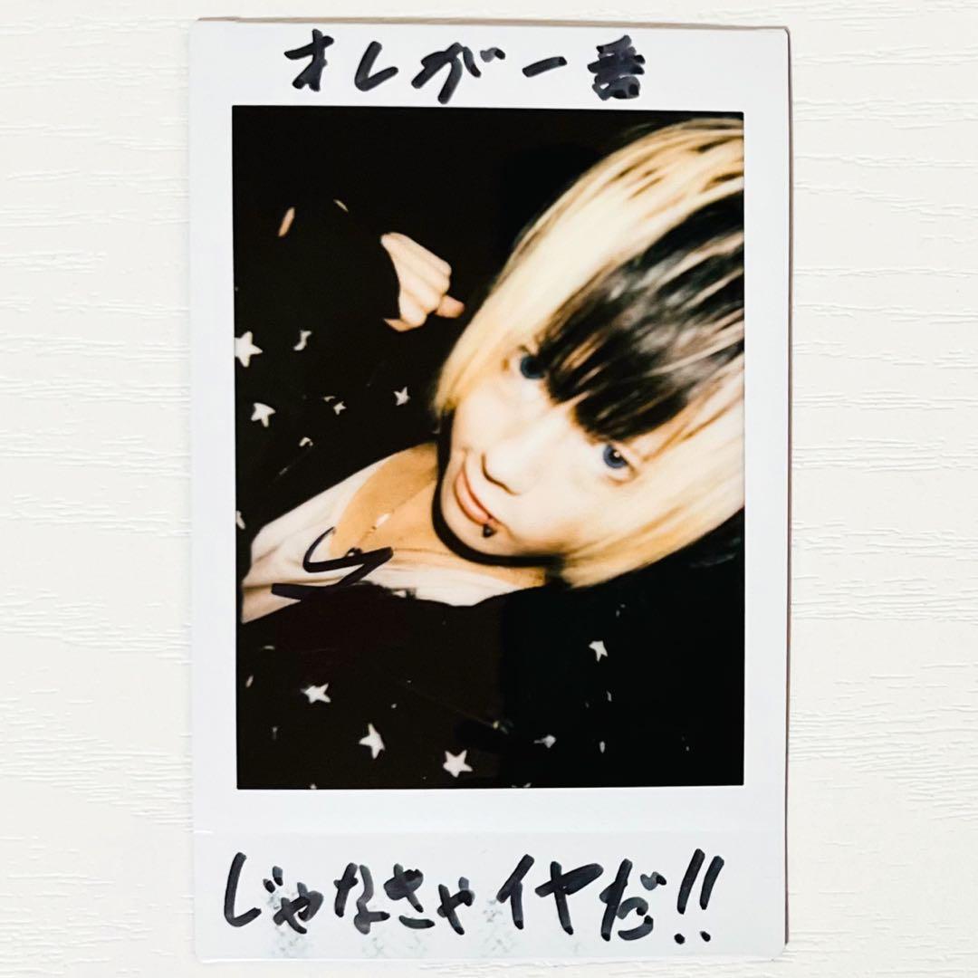 直筆サイン入り】V系☆RoNo☆Cro☆ろのくろ【Minami】チェキ【13】 【