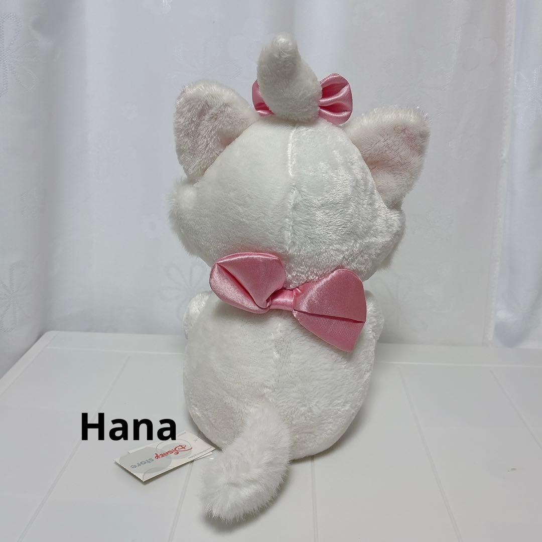 激レア⁉︎ 入手困難 ディズニーストア限定 マリーちゃん ビーズ入り ぬいぐるみ