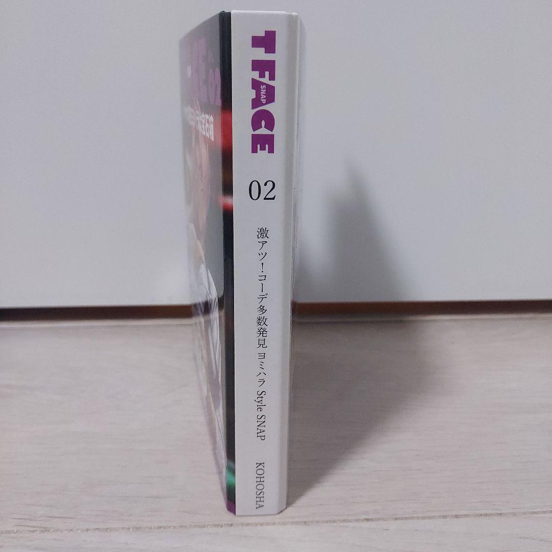 対魔忍 Vol.2+3Dカード019〜028コンプリート レンチキュラーカード