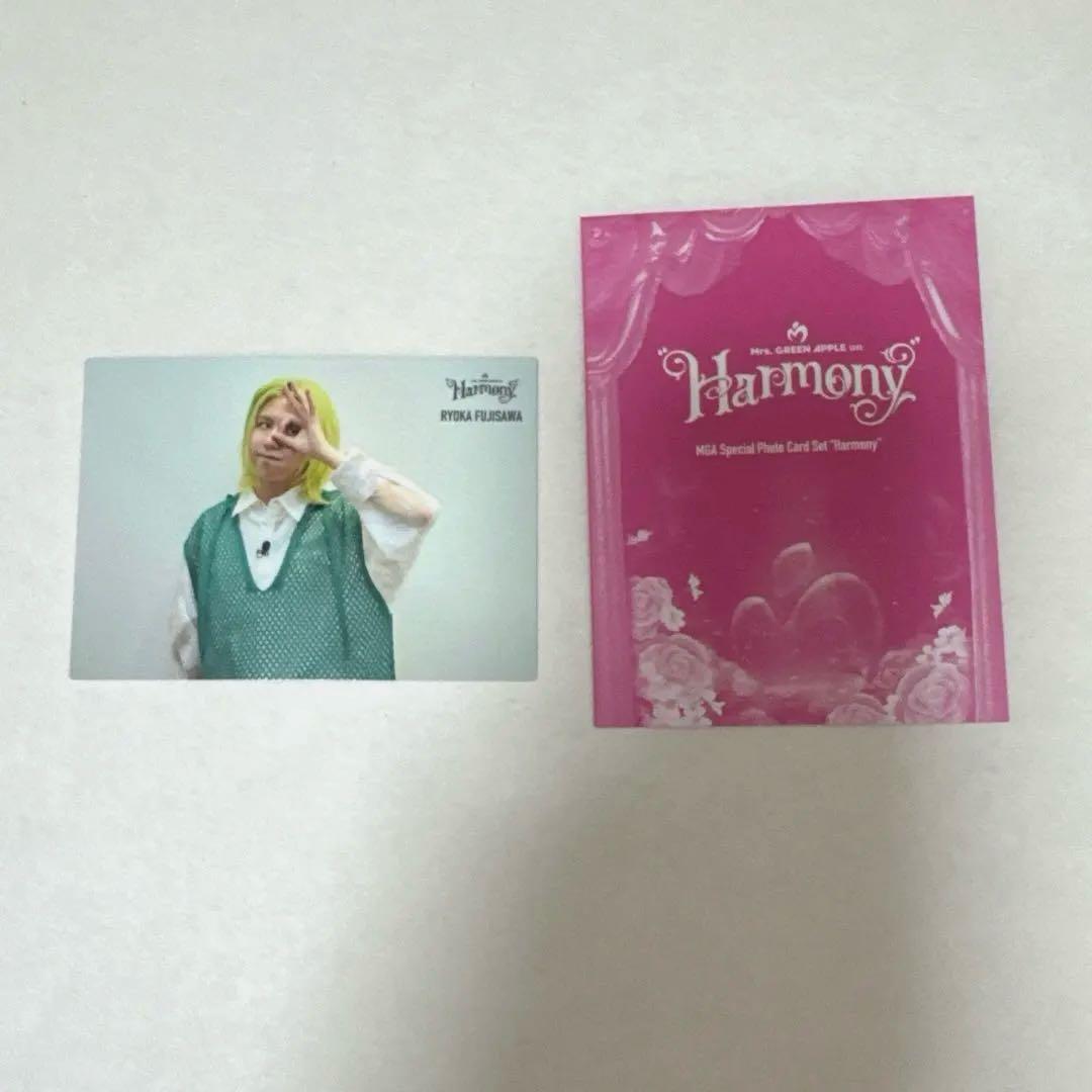 ミセスグリーンアップル Harmony フォトカード 016番 - メルカリ