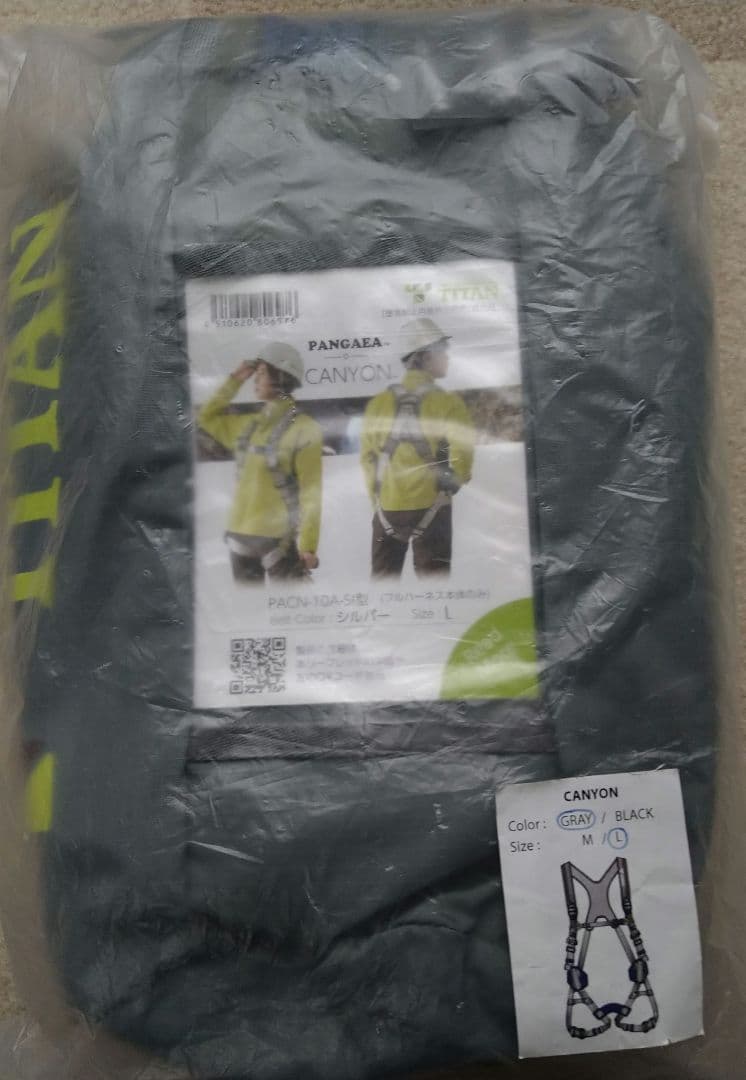 タイタン フルハーネス単体 X型 Lサイズ