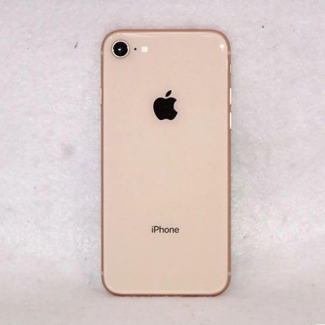 iPhone8 64GB ピンクゴールド