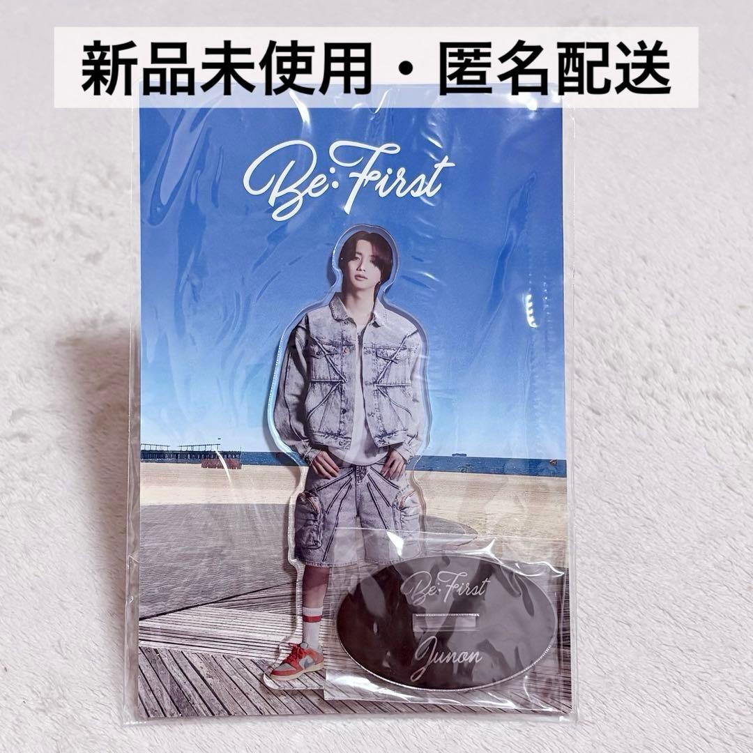 R指定 マモ アクリルスタンドキーホルダー アクスタ Zチェキ