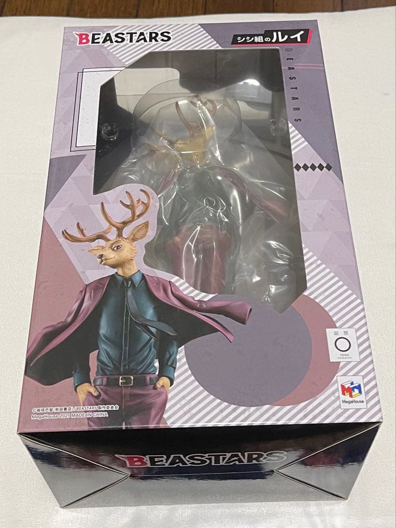 OneMall provides Mercari products: 【未開封品】 ビースターズ シシ