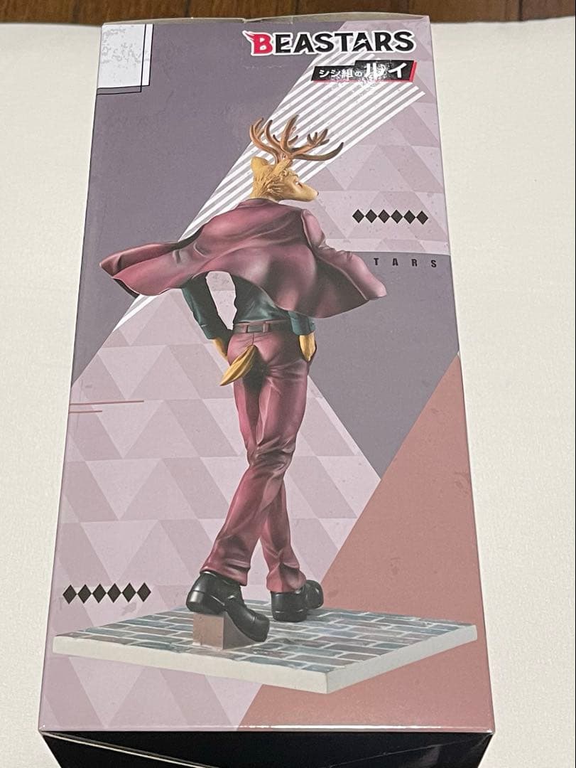 OneMall provides Mercari products: 【未開封品】 ビースターズ シシ