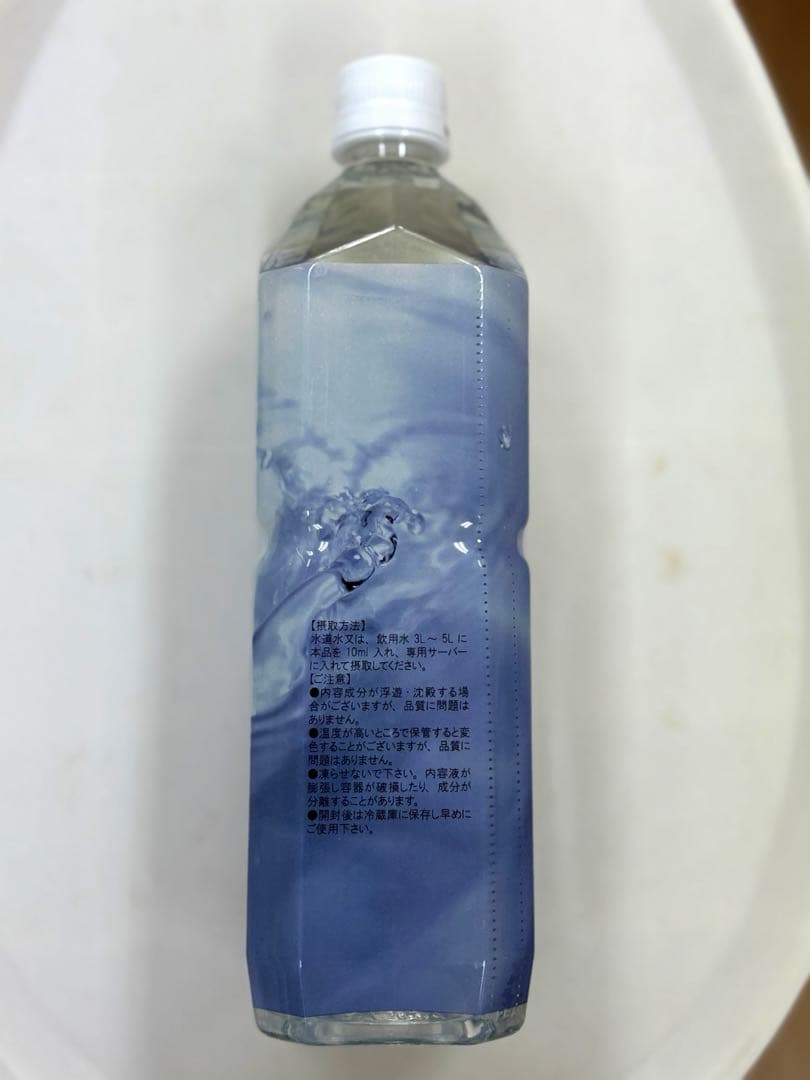 Life Essence Water Life Series 0 1000ml