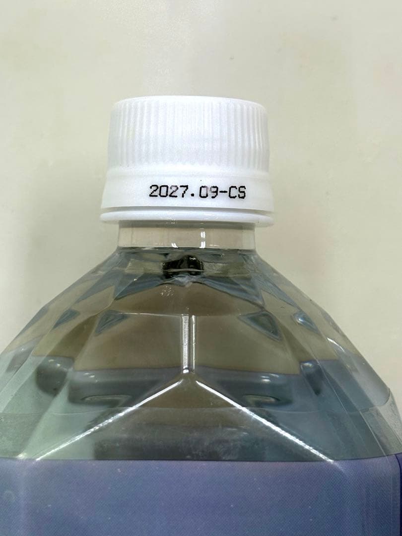 Life Essence Water Life Series 0 1000ml