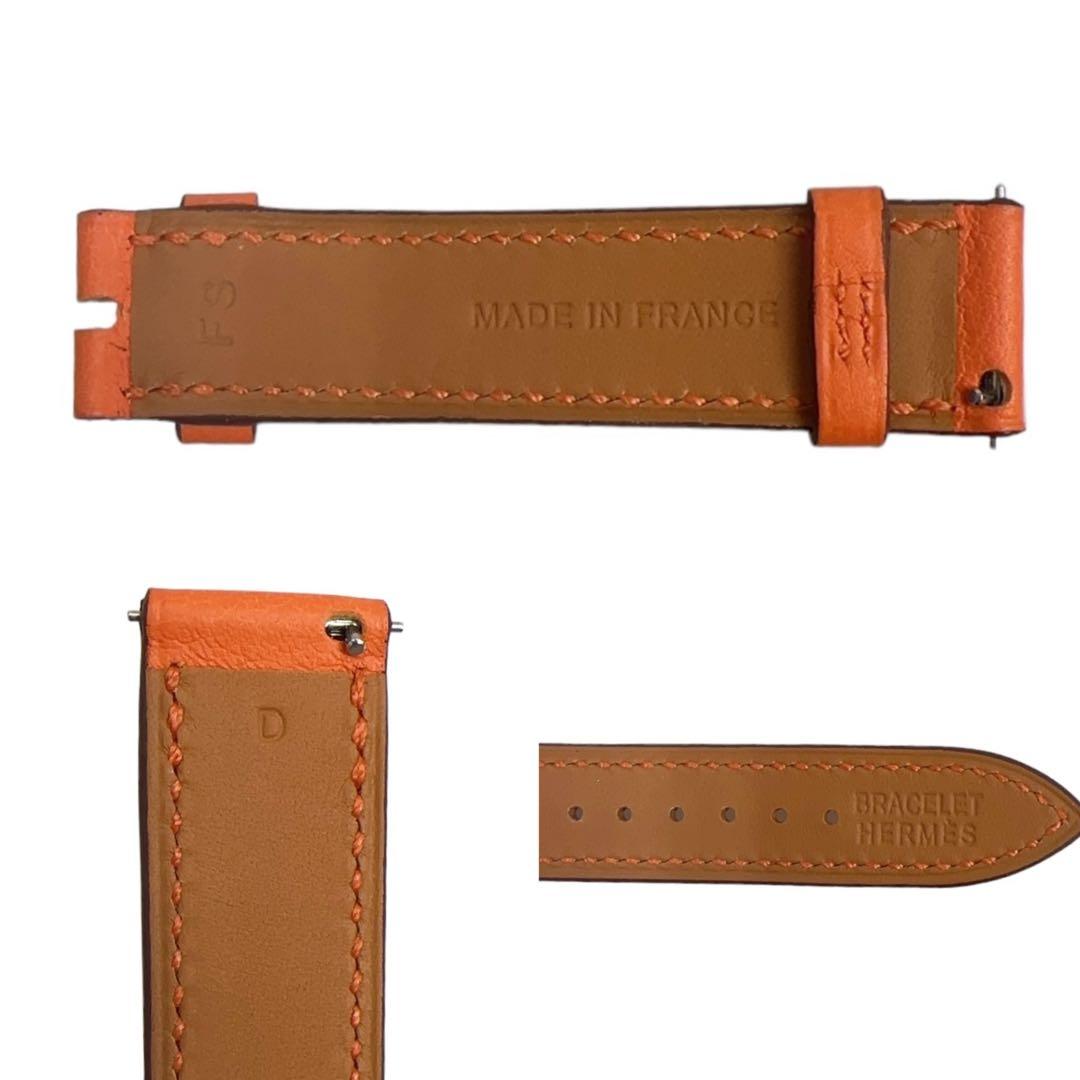 【HERMES】ストラップ《Hウォッチ》PM25ｍｍドゥブルトゥール