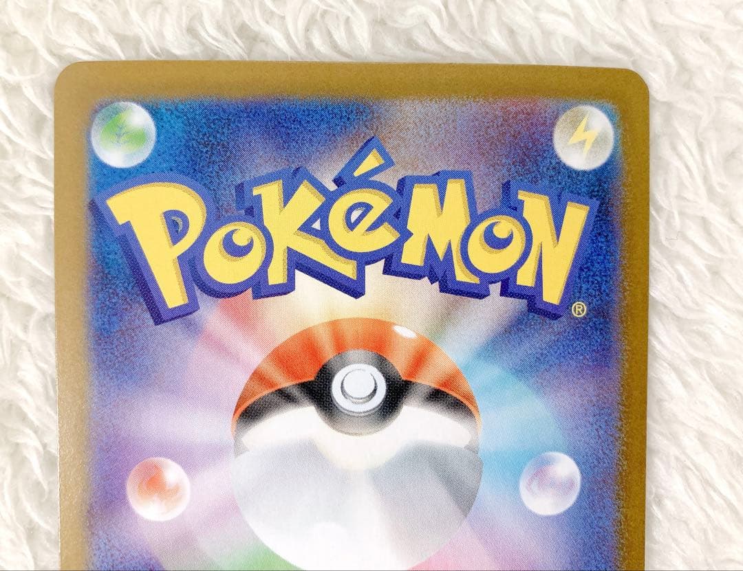 ポケモンカード メガルカリオex MUR SAR 2枚セット