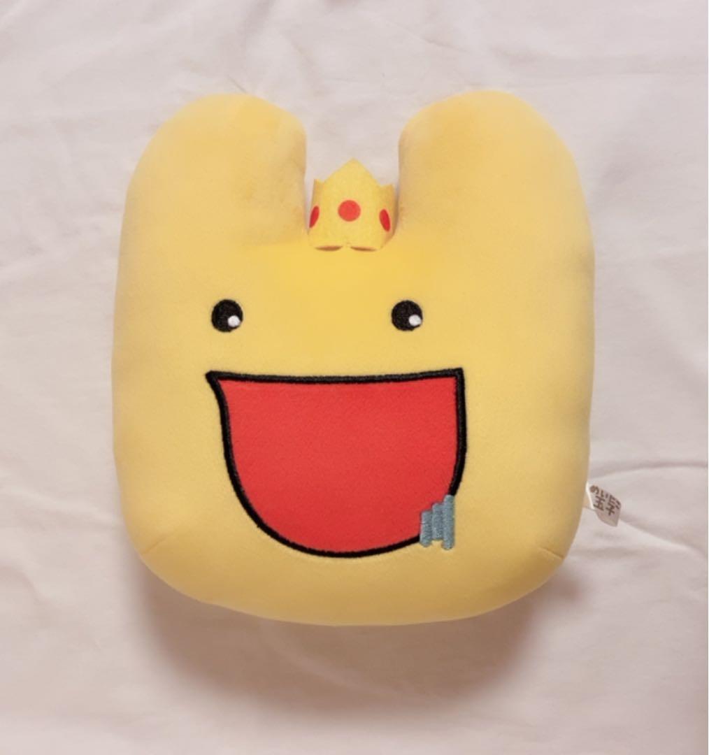 めいたま ぬいぐるみ - メルカリ