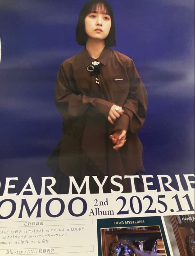 非売品】 TOMOO 2ndアルバム B2告知ポスター - メルカリ