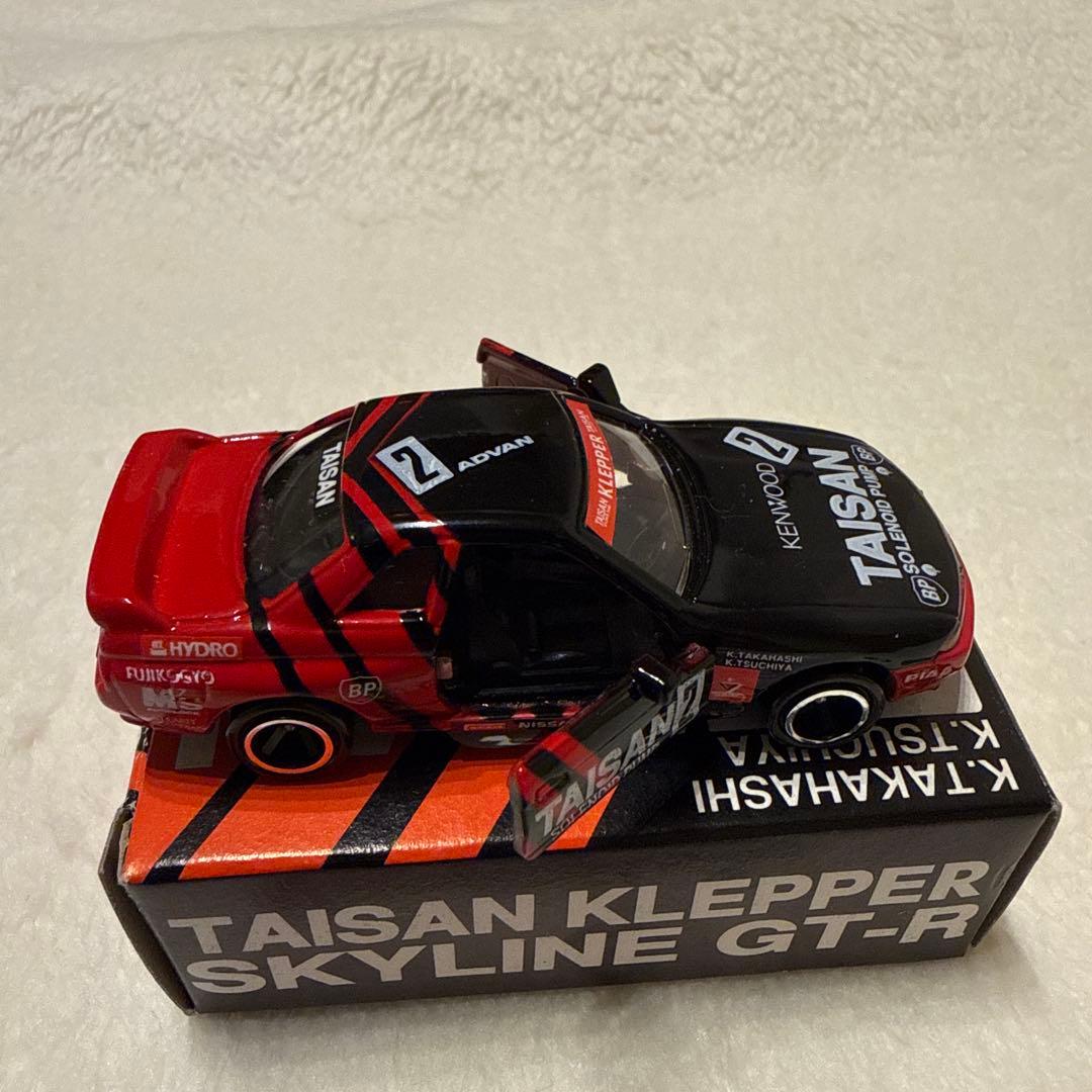 トミカ　日産スカイラインGT-R（R32）のカラーリングのミニカーです。