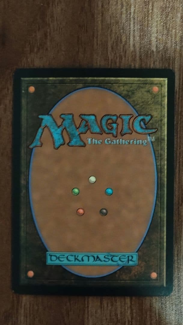 貪欲なるベイロス　foil