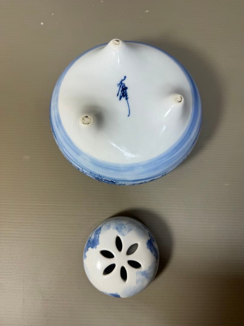 2284 有田焼染付山水香炉