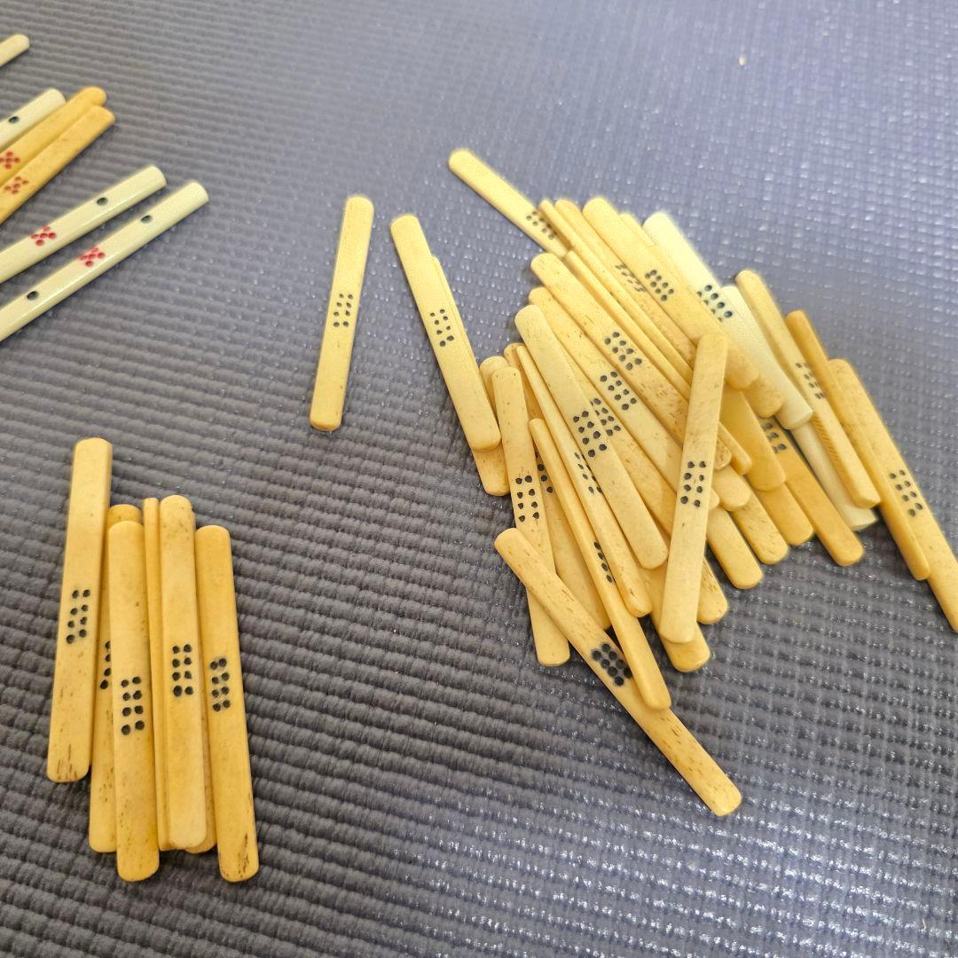 133【匿名配送】骨竹　麻雀　 竹背 骨牌 アンティーク 骨董マージャン　麻雀牌