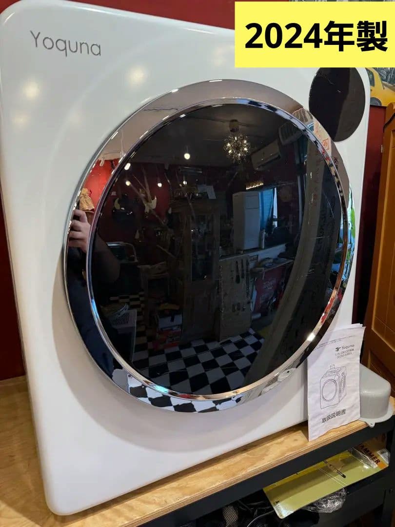 【2024年製】 送料込み Yoquna 乾燥機 6kg GDZ60-628ES 6kg 衣類乾燥機 【Yoquna moondry 】｜衣類乾燥機・部屋干し対策｜大