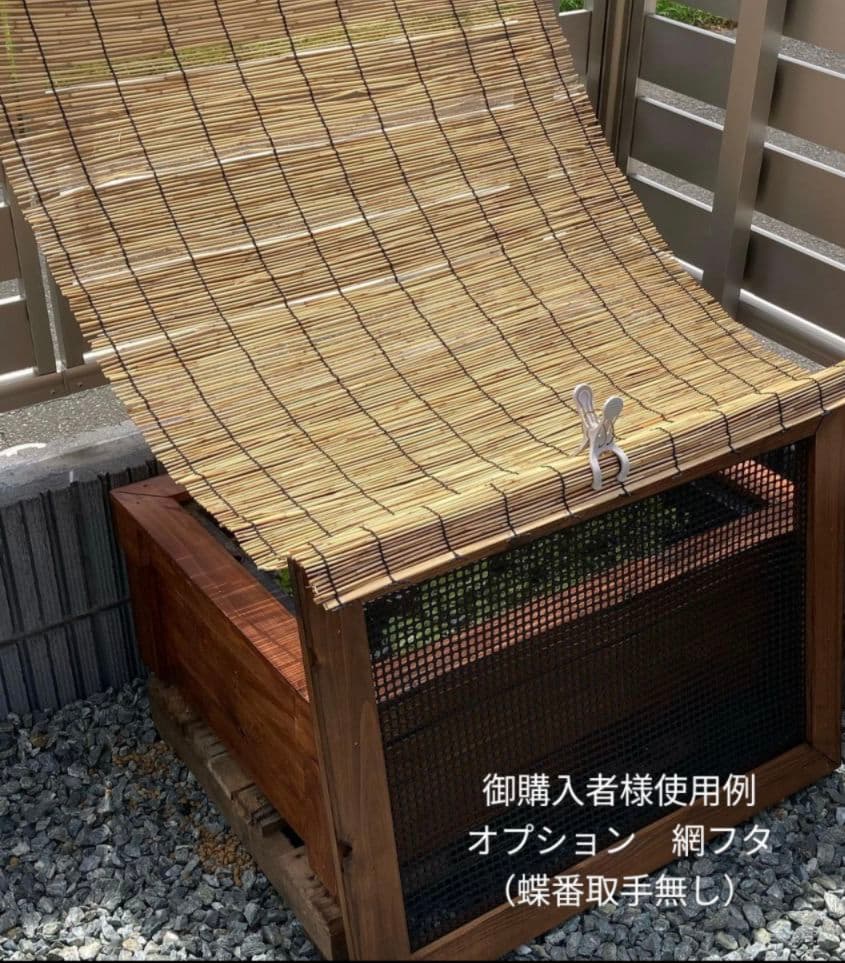 ラスト1セット 78Lタイプ ビオトープメダカ金魚飼育セット 木枠カバー