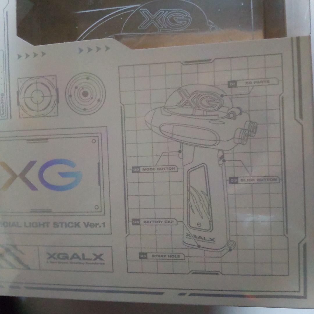 XG ペンライト、CD