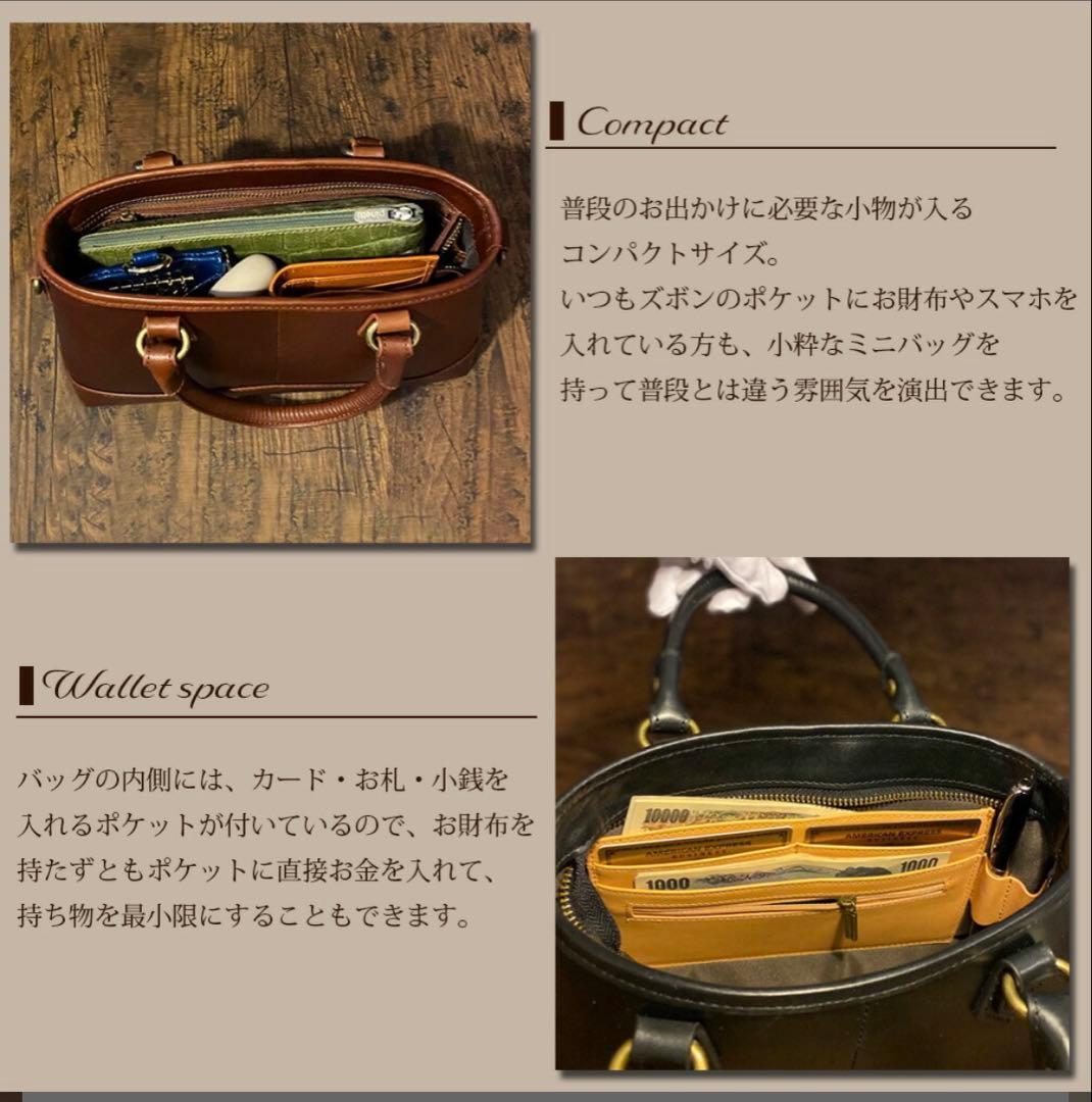 DARGREE ブラウン ハンドバッグ Sサイズ