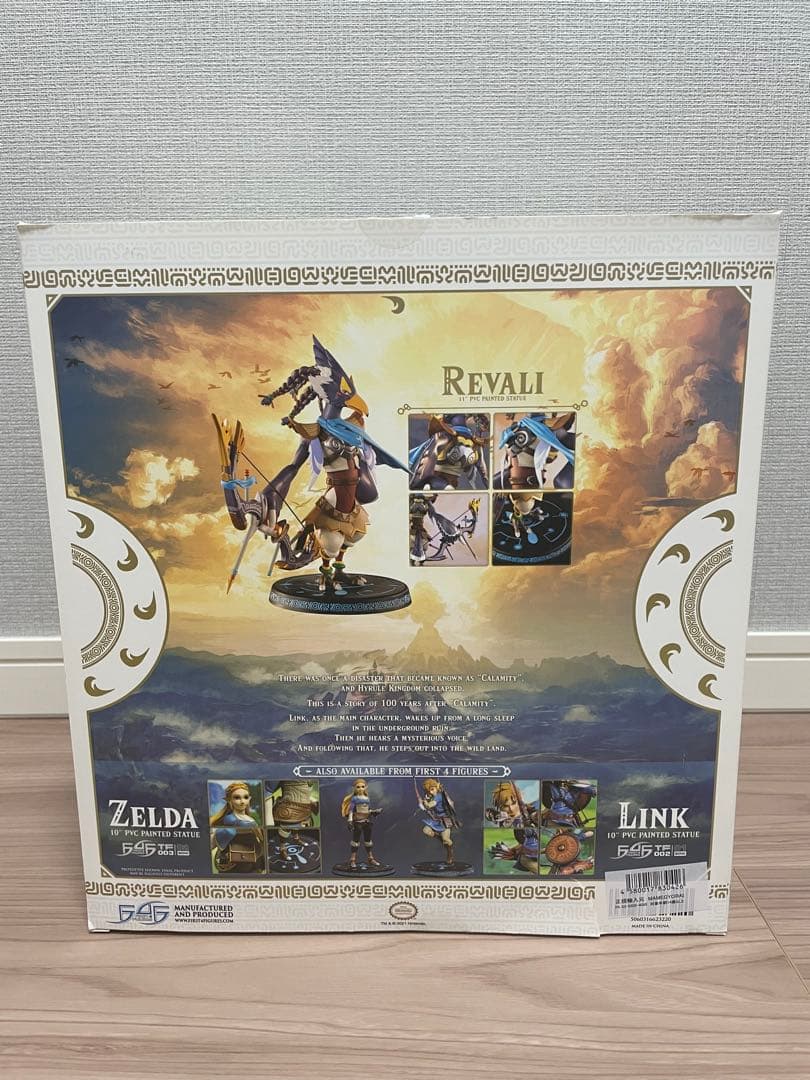 ゼルダの伝説 ブレスオブザワイルド リーバル フィギュア 10インチ ※通常版