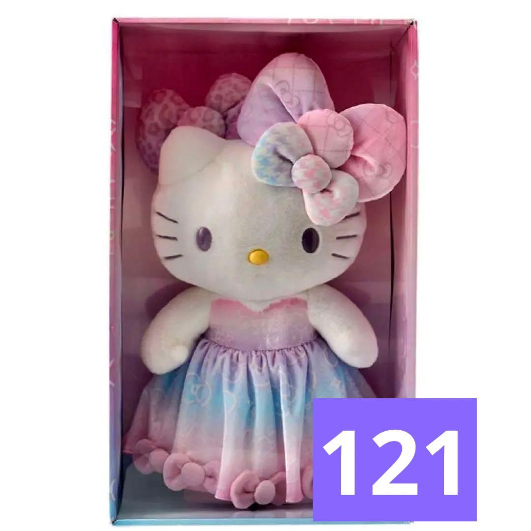 超超超鬼レア】サンリオ軽井沢限定2002年 ハローキティ ぬいぐるみ