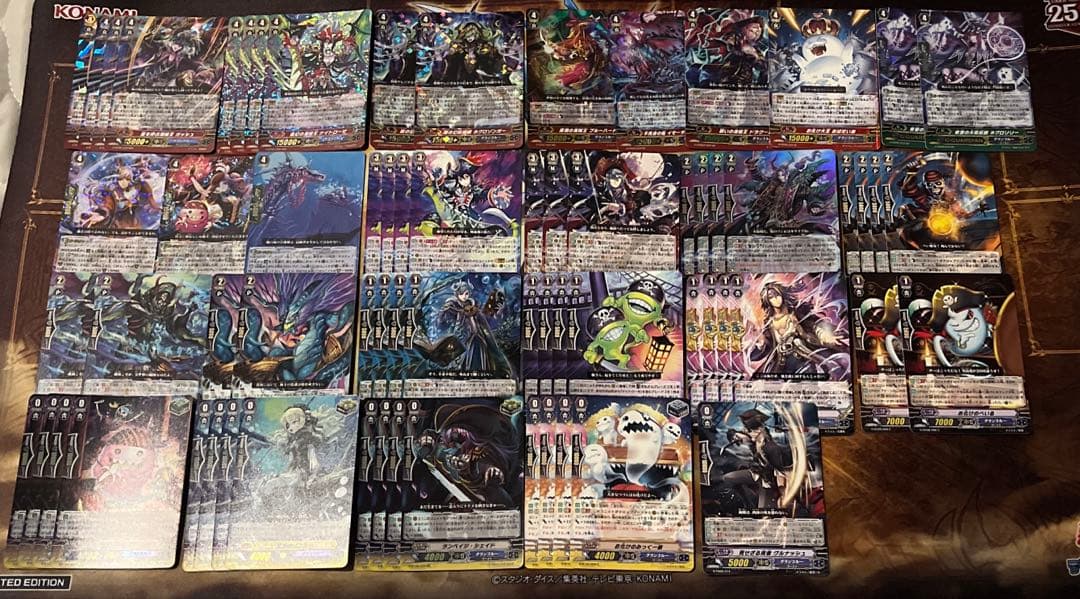 グランブルー ナイトローゼ 超越 デッキ ヴァンガード グランブルー