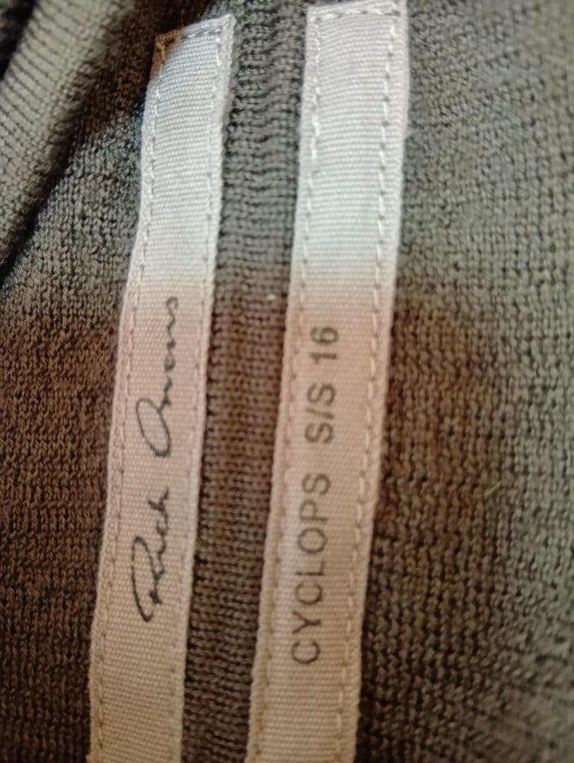 Rick Owens サルエルパンツ