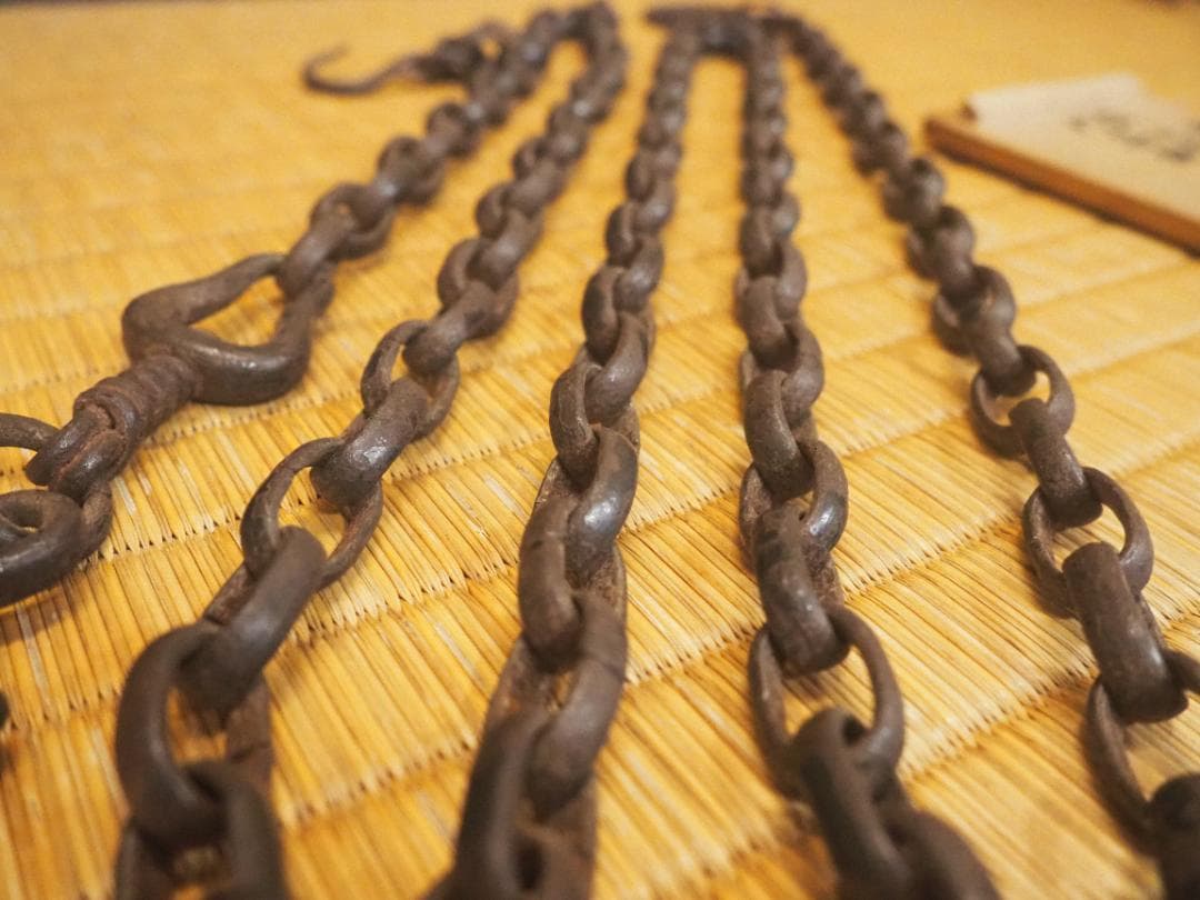 2代下間庄兵衛造『鉄釜鎖』大西清右衛門（浄心）極箱 - メルカリ