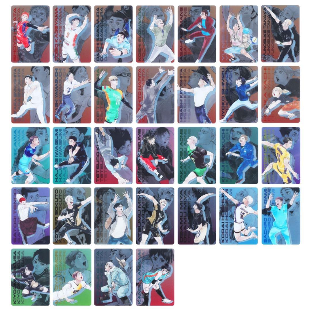 ハイキュー!! KIRA⭐︎PICARD 第1弾 全32枚セット box 未開封 - メルカリ