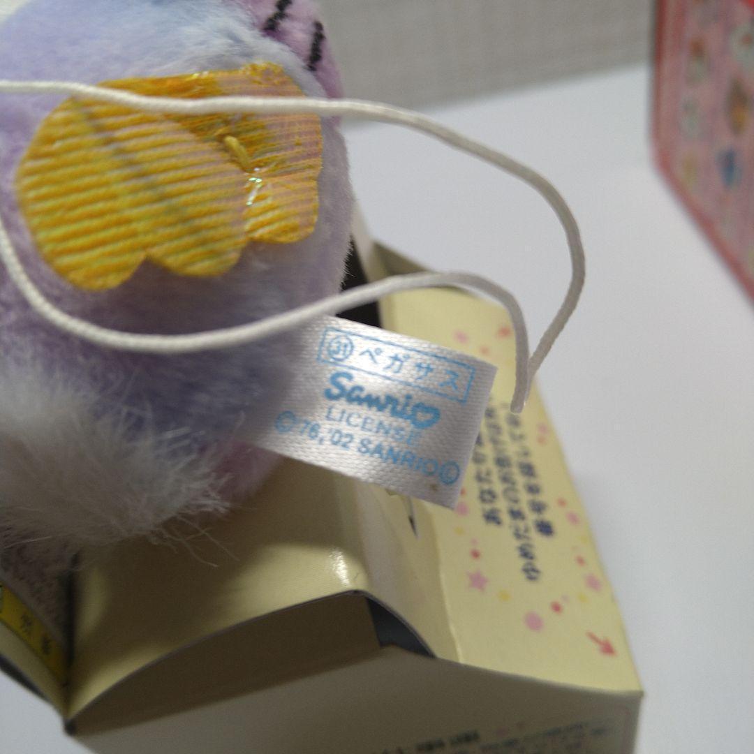 ゆめ玉ハローキティお守りマスコット（入手困難）空き箱セット